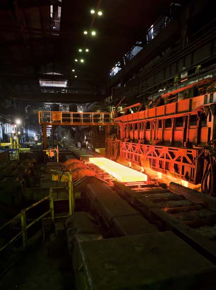 Quality Steel Mills